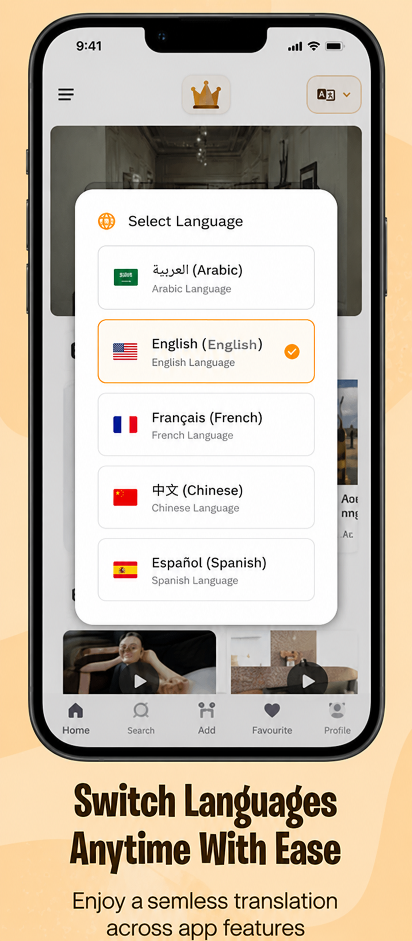 Mobile ui